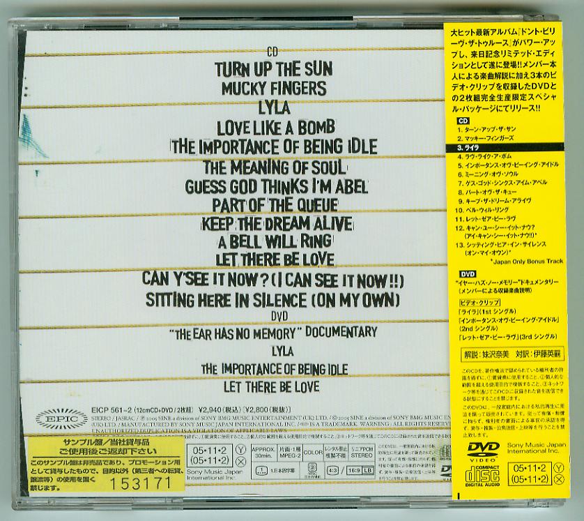 Don't Believe The Truth