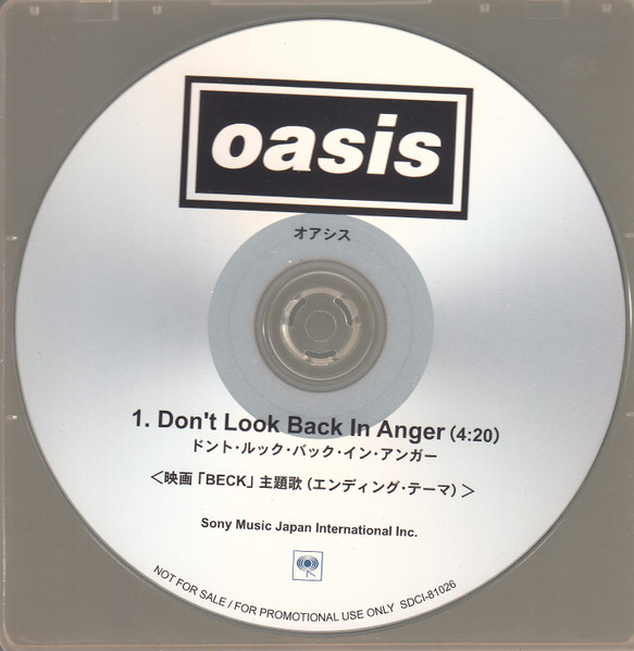 Don't Look Back In Anger