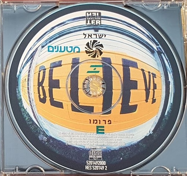 Don't Believe the Truth